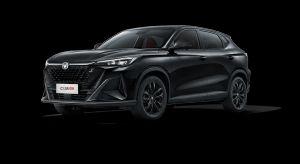 Changan CS35 Max 2026 года, 0 км - вид 1