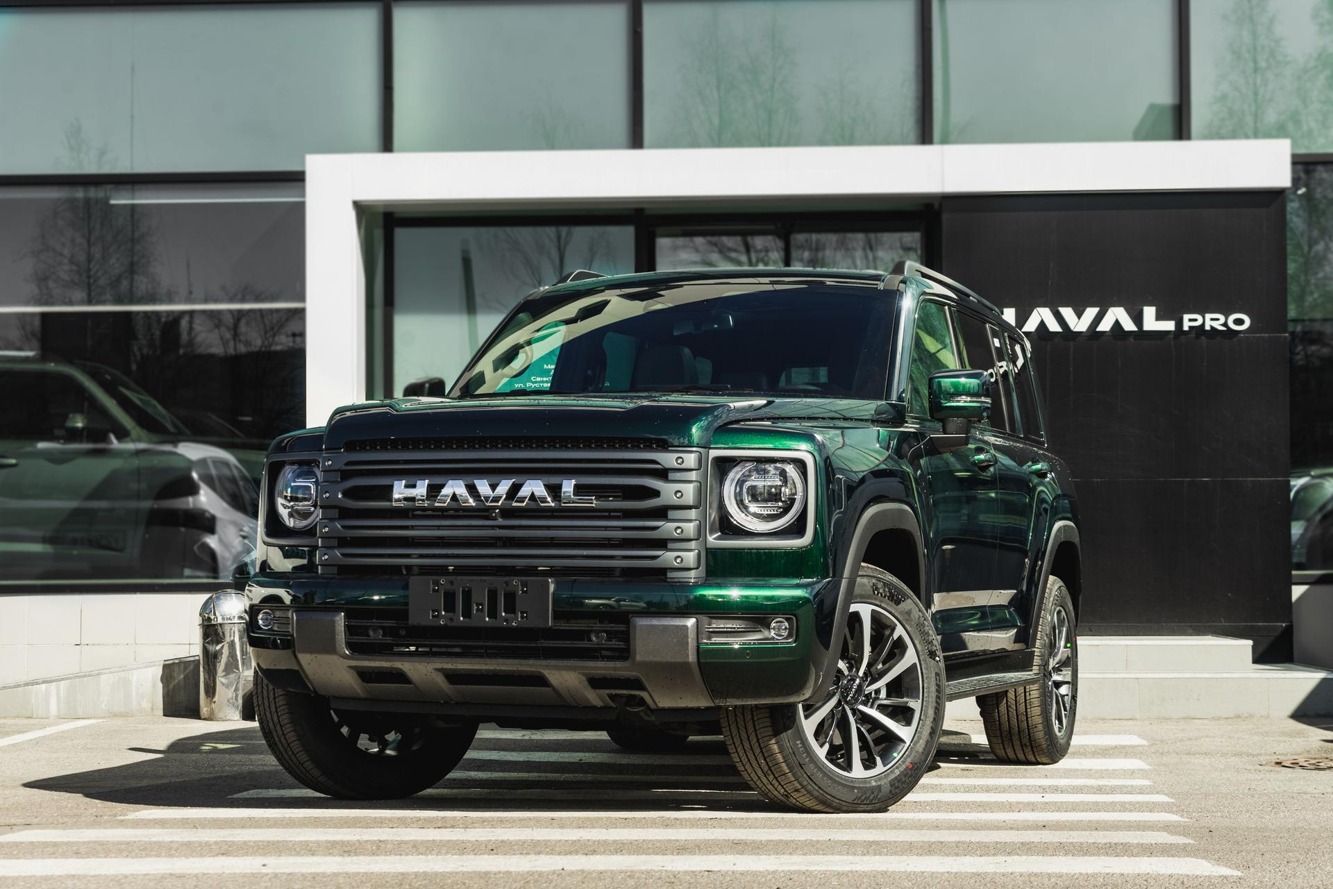 Haval H9 2026 года, 0 км - вид 1