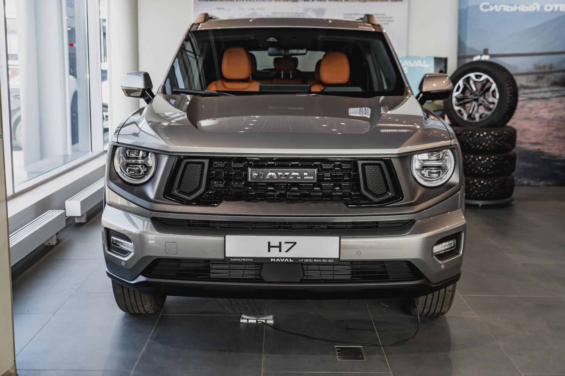 Haval H7 2026 года, 0 км - вид 2