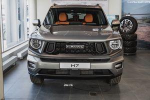Haval H7 2026 года, 0 км - вид 2
