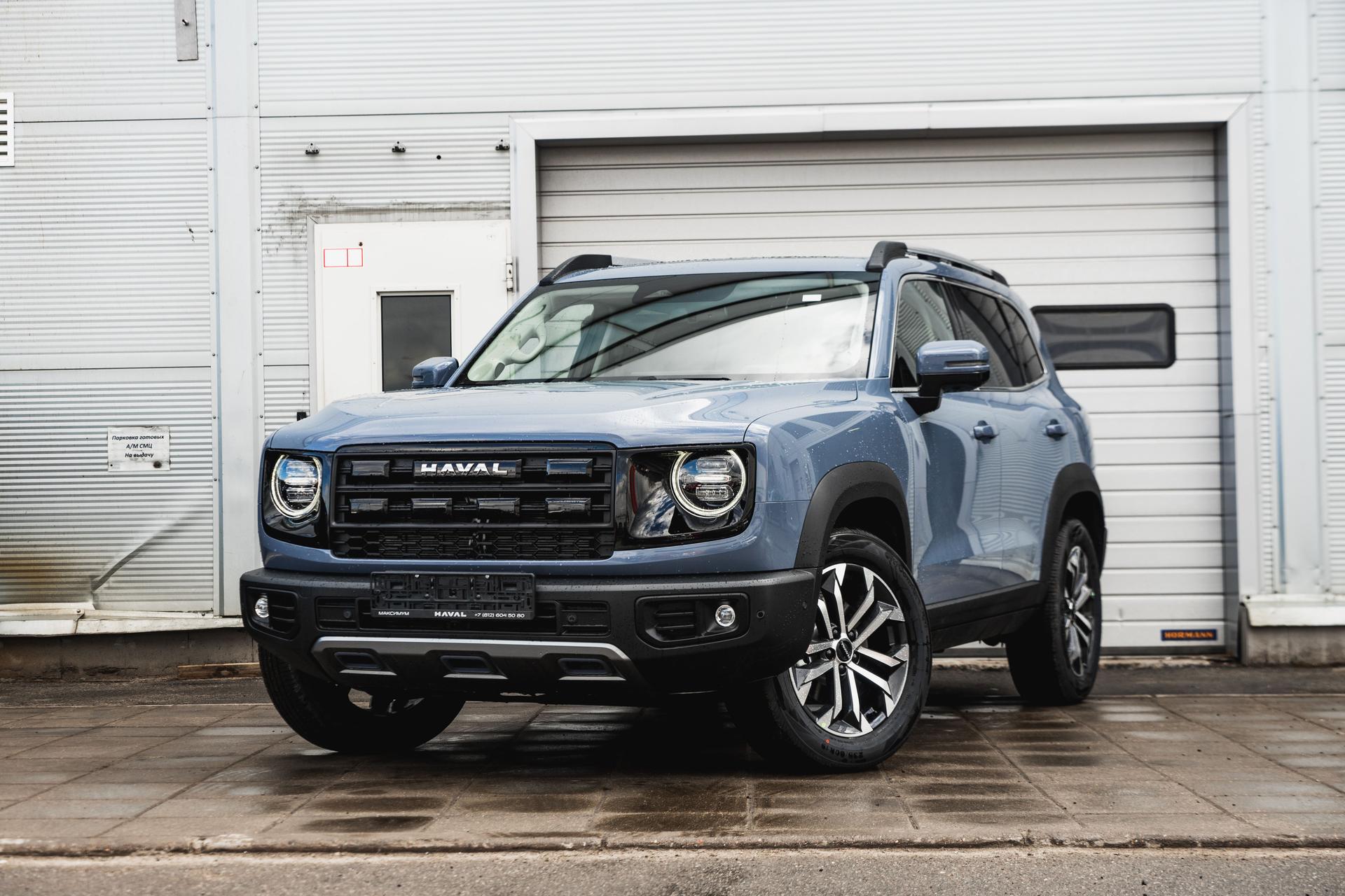 Haval Dargo 2026 года, 0 км - вид 1