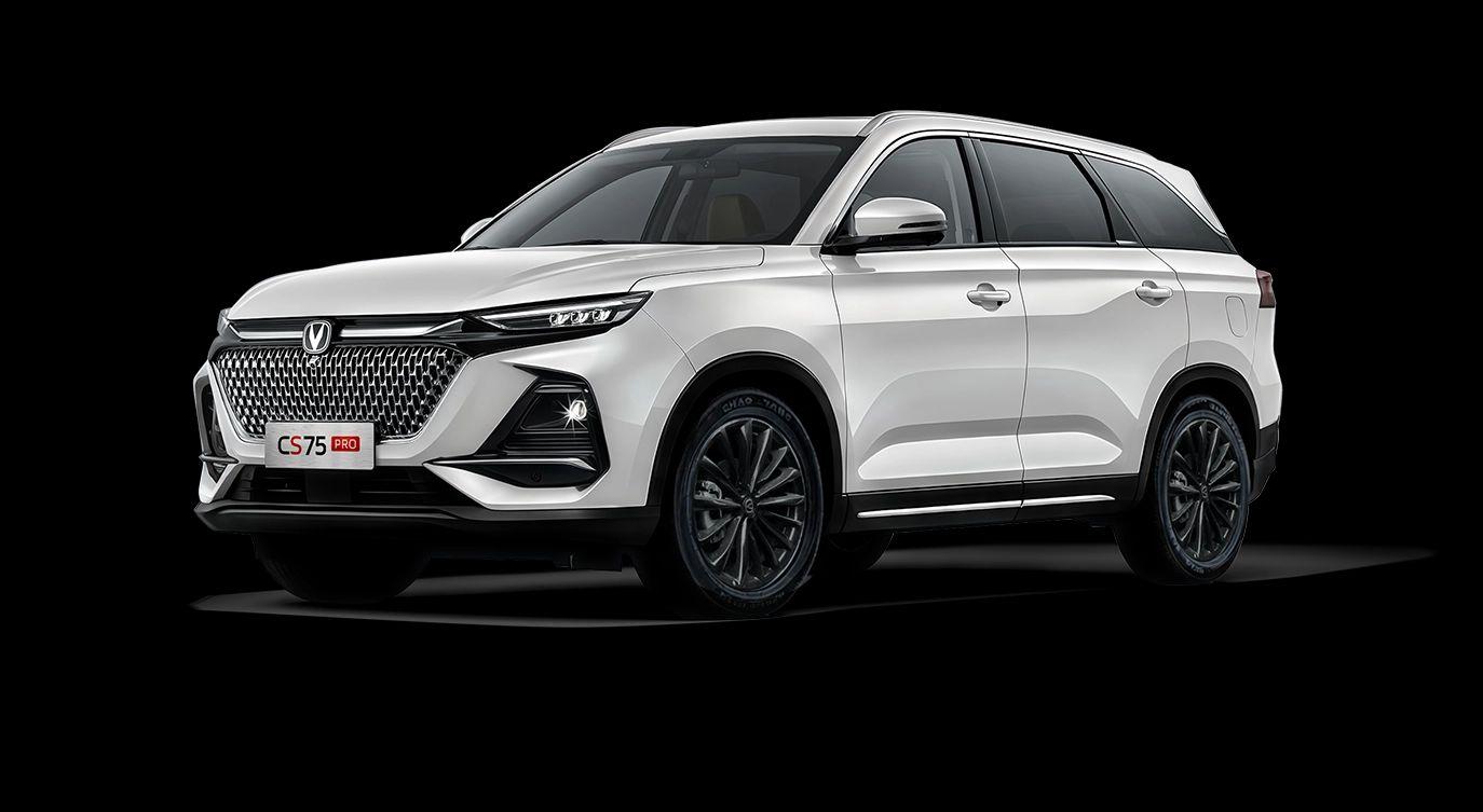 Changan CS75 Pro 2026 года, 0 км - вид 1