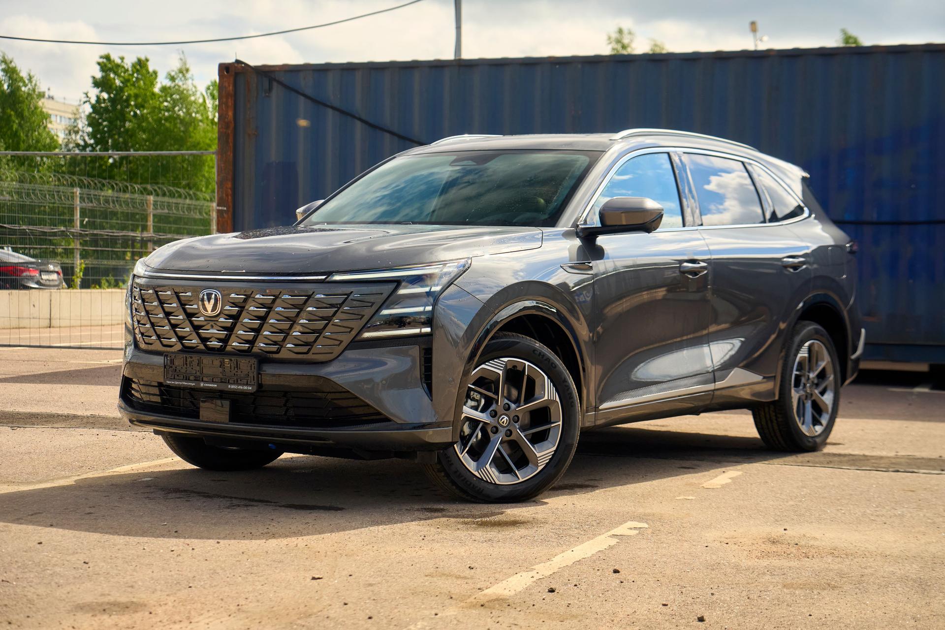 Changan CS75 Plus 2025 года, 0 км - вид 1
