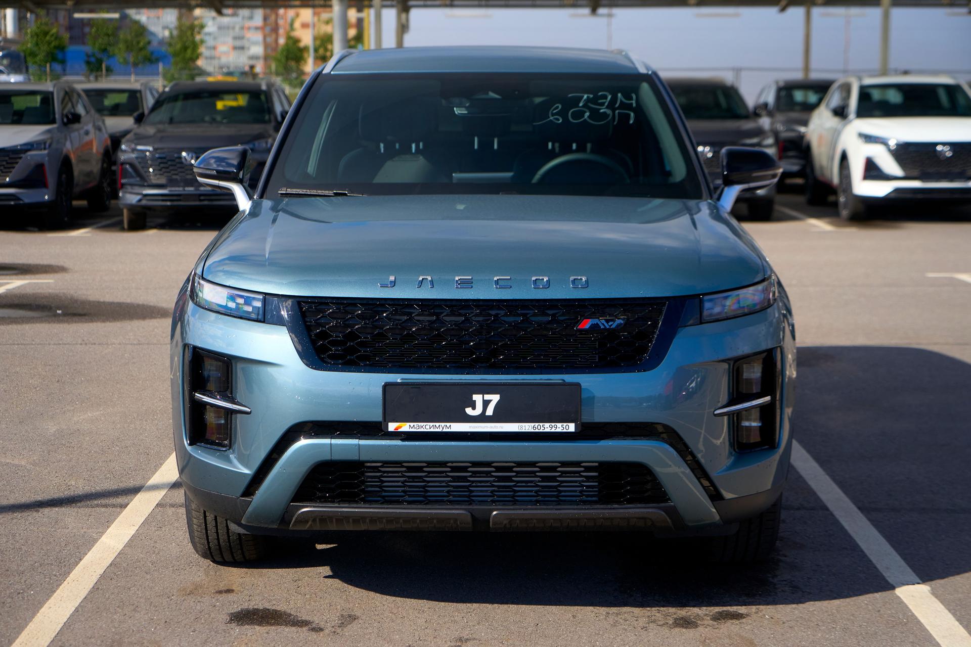 Jaecoo J7 2026 года, 0 км - вид 2