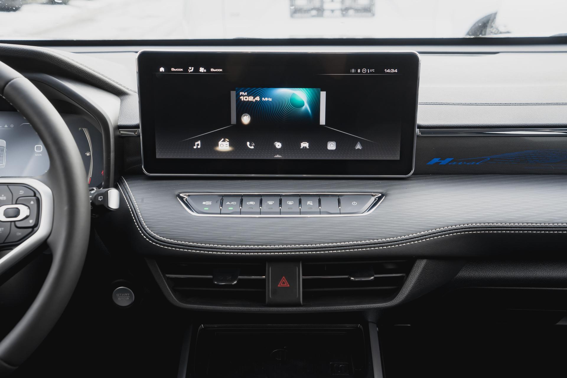 Haval Jolion 2026 года, 0 км - вид 2
