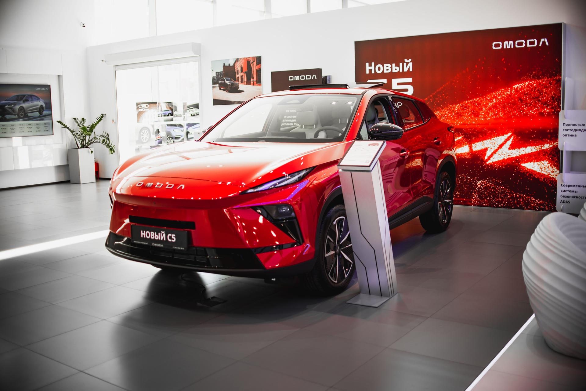 Omoda C5 2026 года, 0 км - вид 1