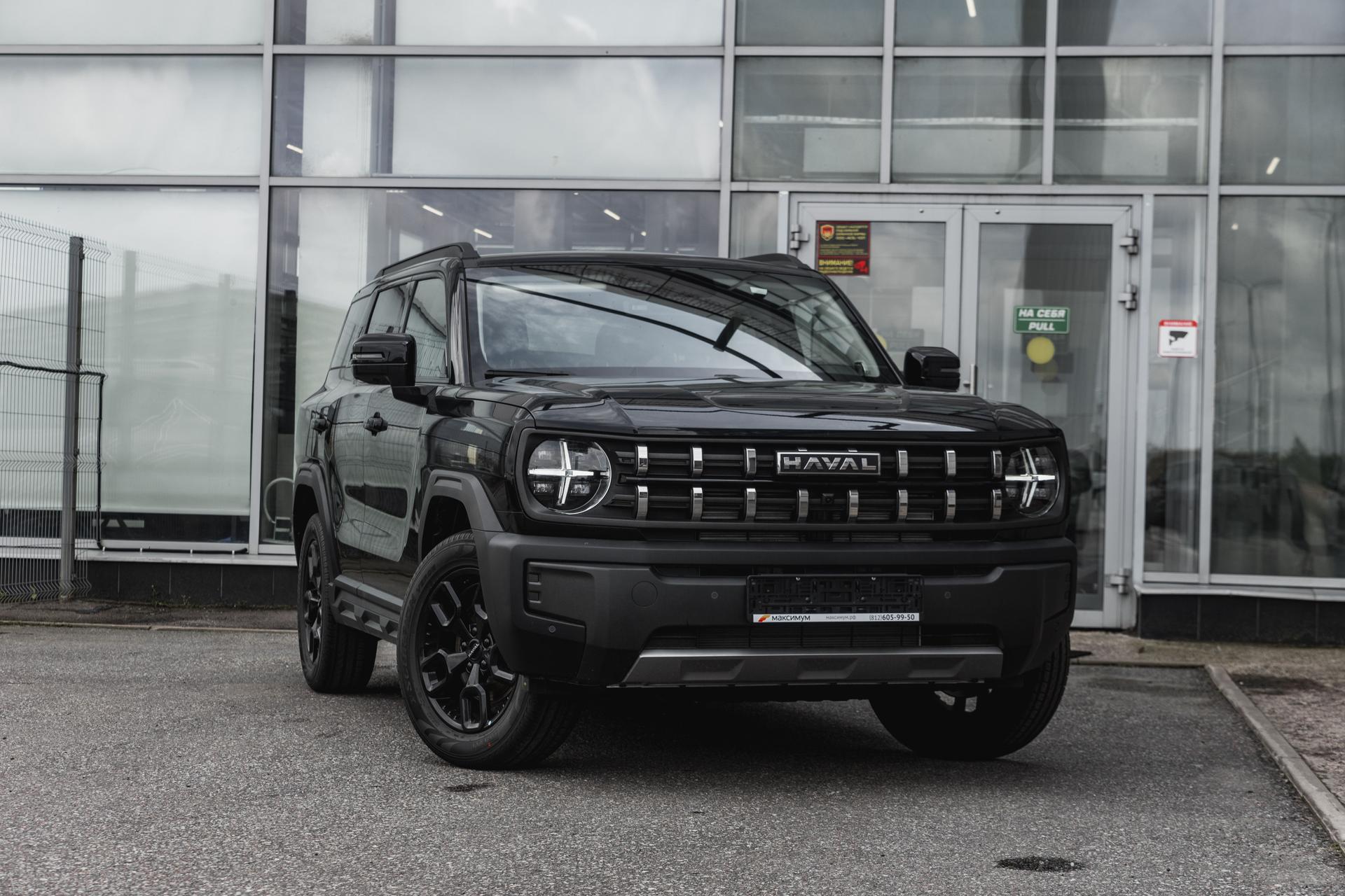 Haval H3 2026 года, 0 км - вид 1