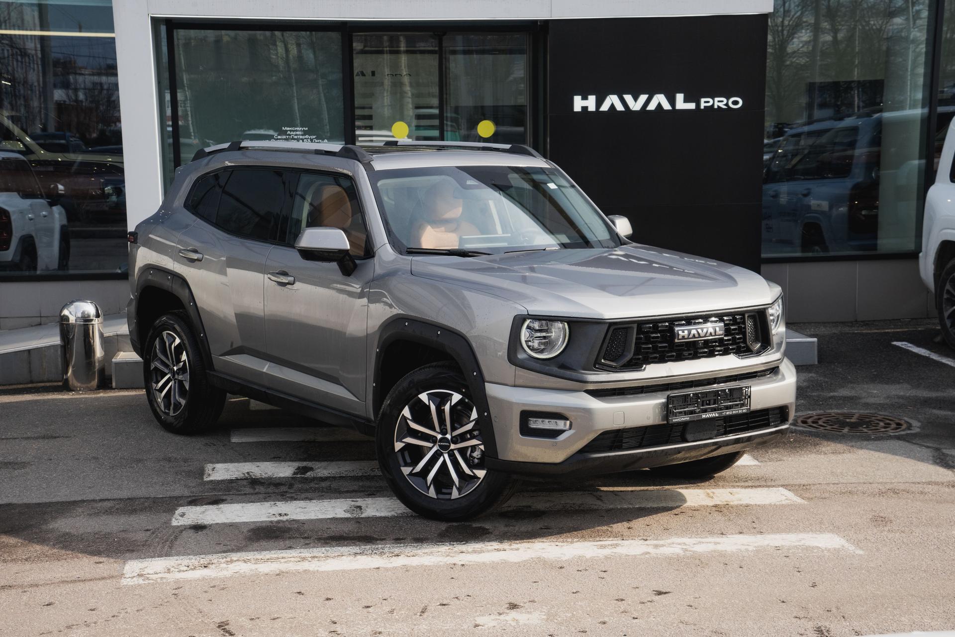 Haval H7 2026 года, 0 км - вид 1