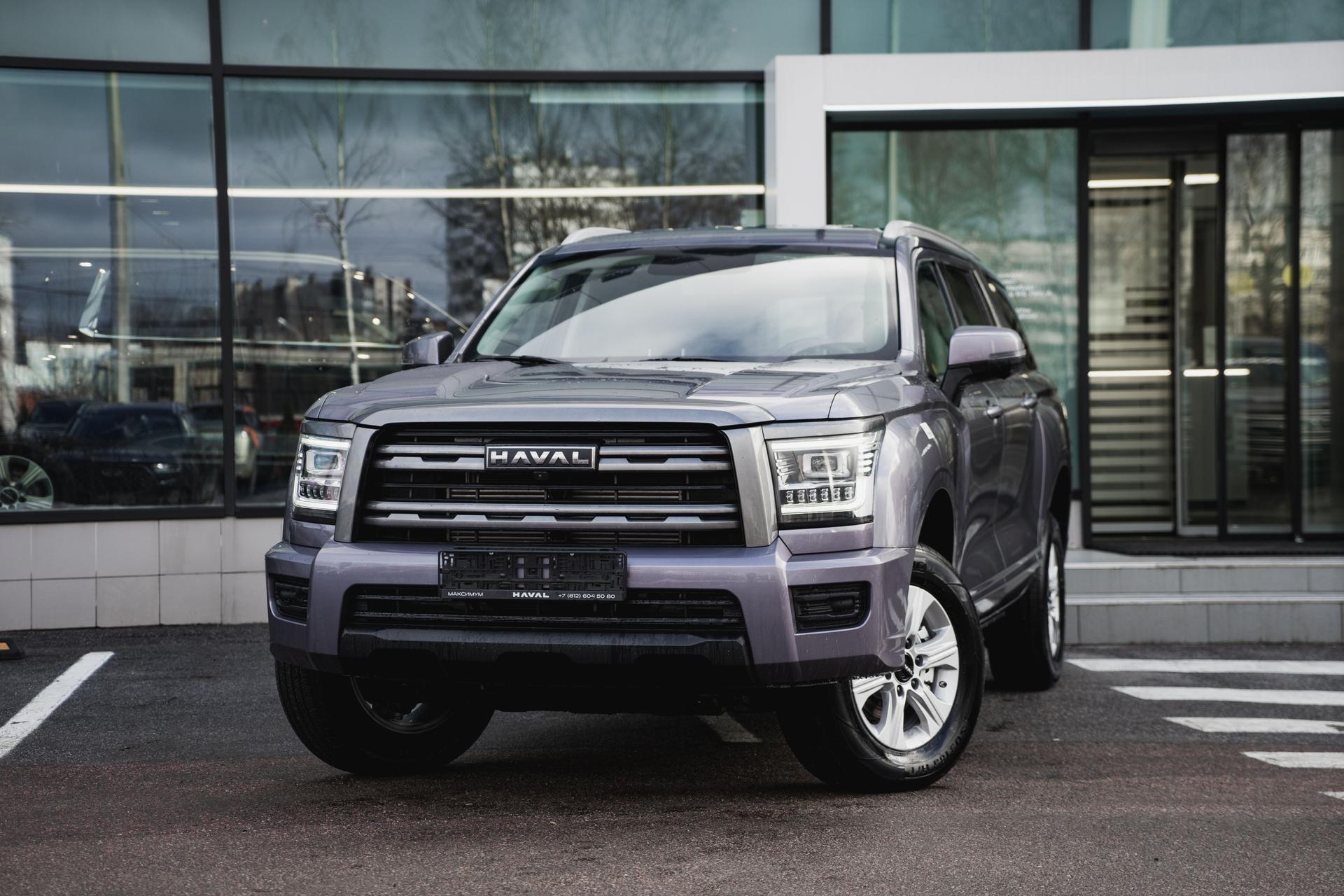 Haval H5 2024 года, 0 км - вид 1