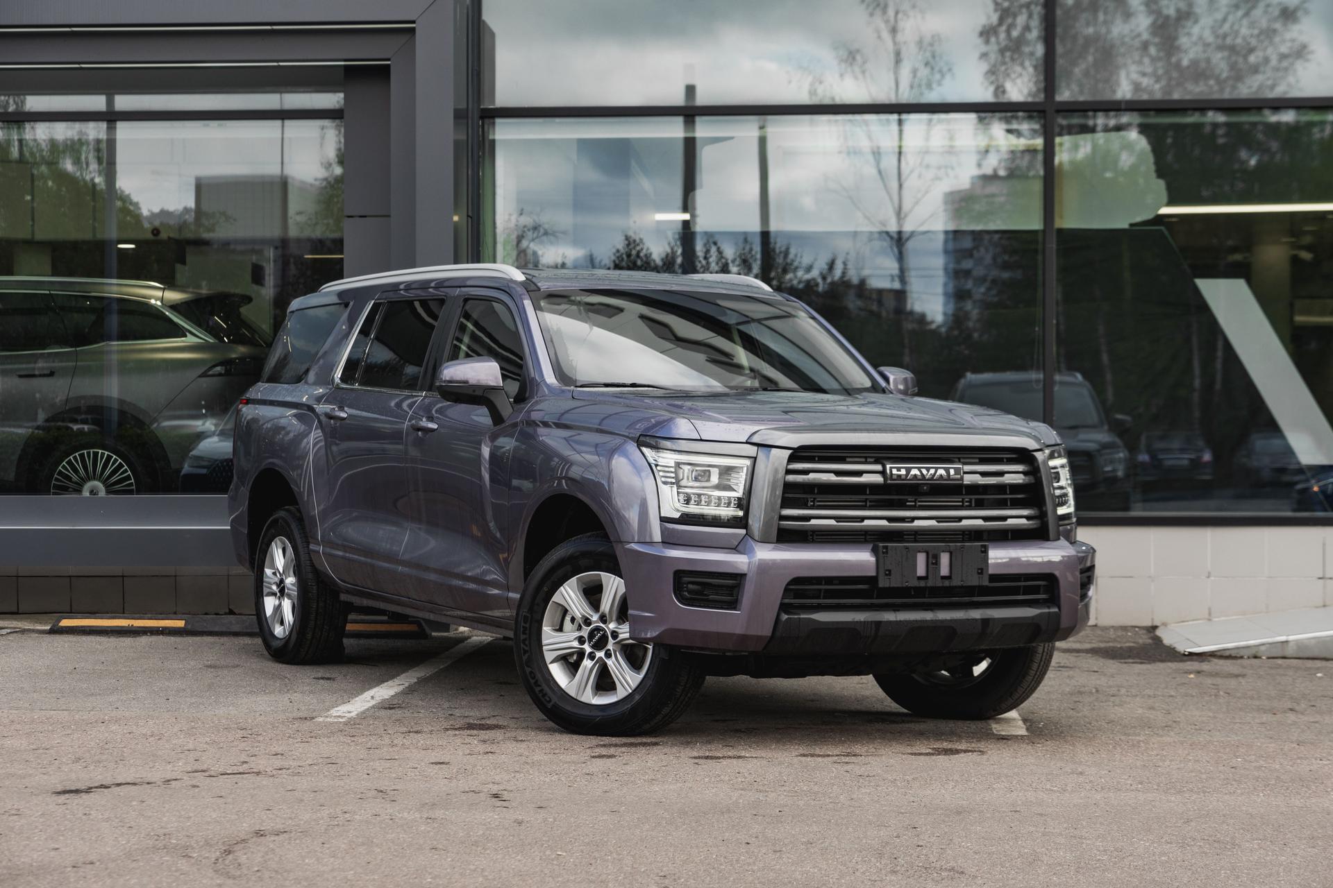 Haval H5 2024 года, 0 км - вид 1