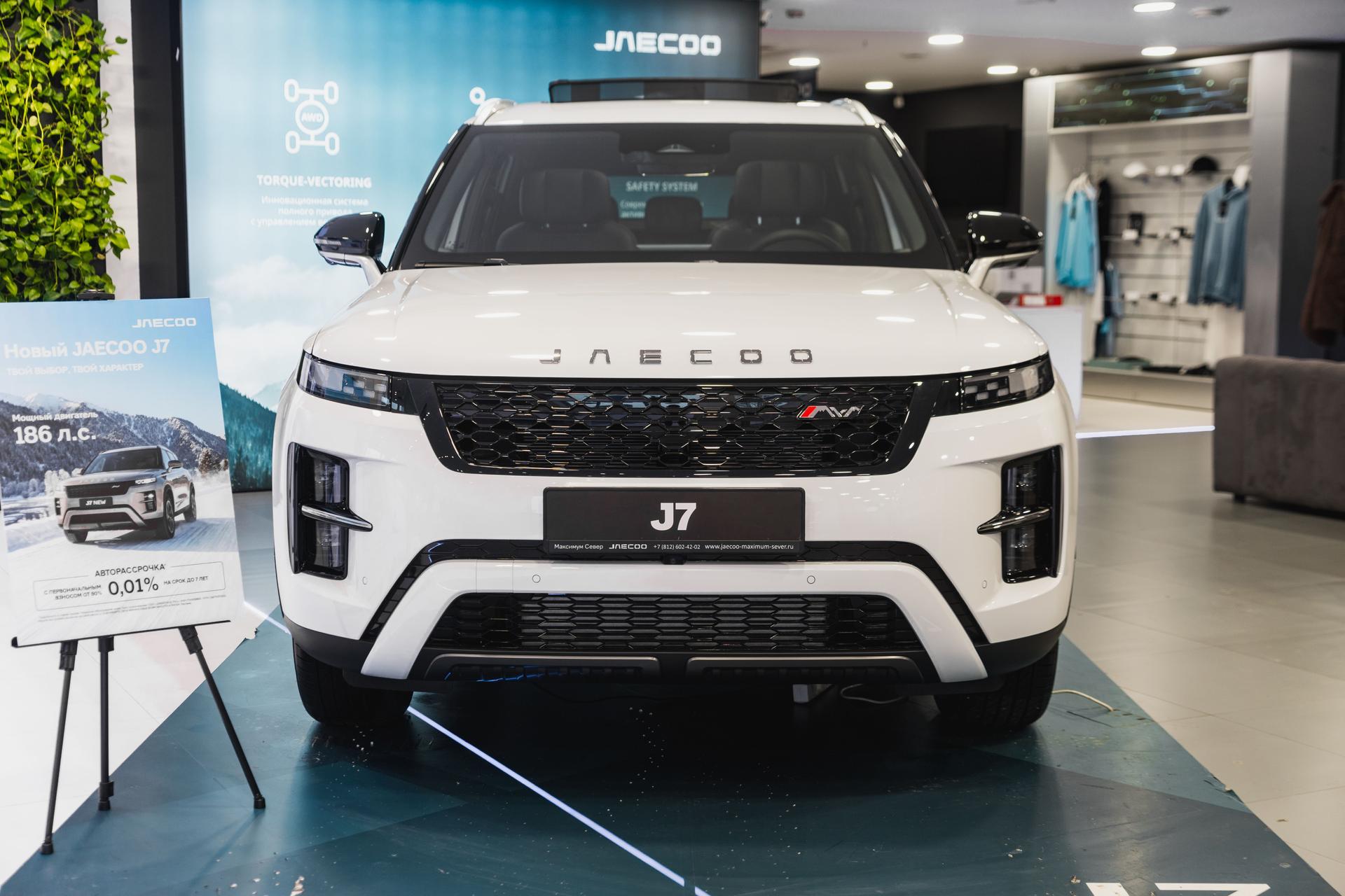 Jaecoo J7 2024 года, 0 км - вид 2