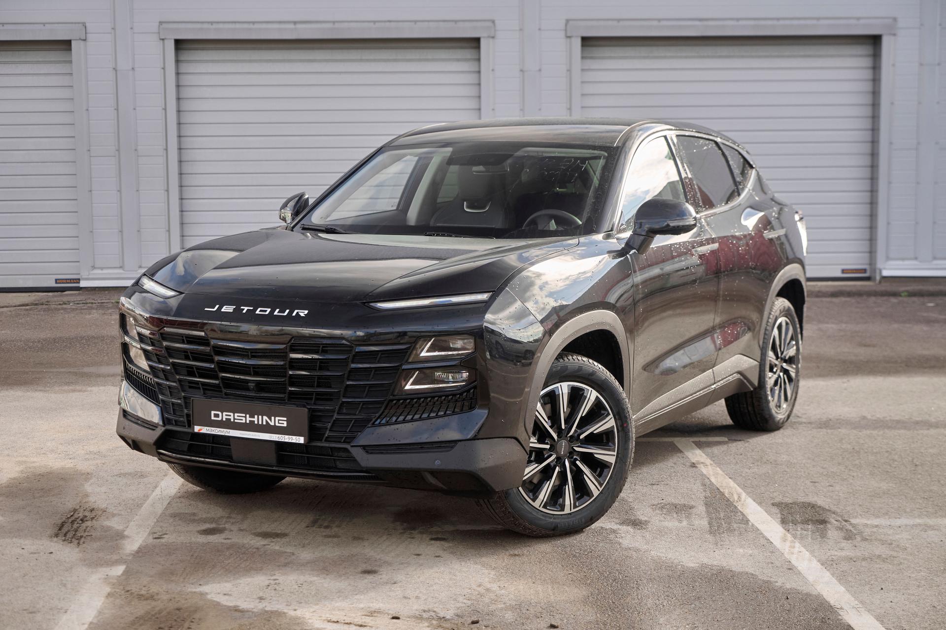 Jetour Dashing 2026 года, 0 км - вид 1