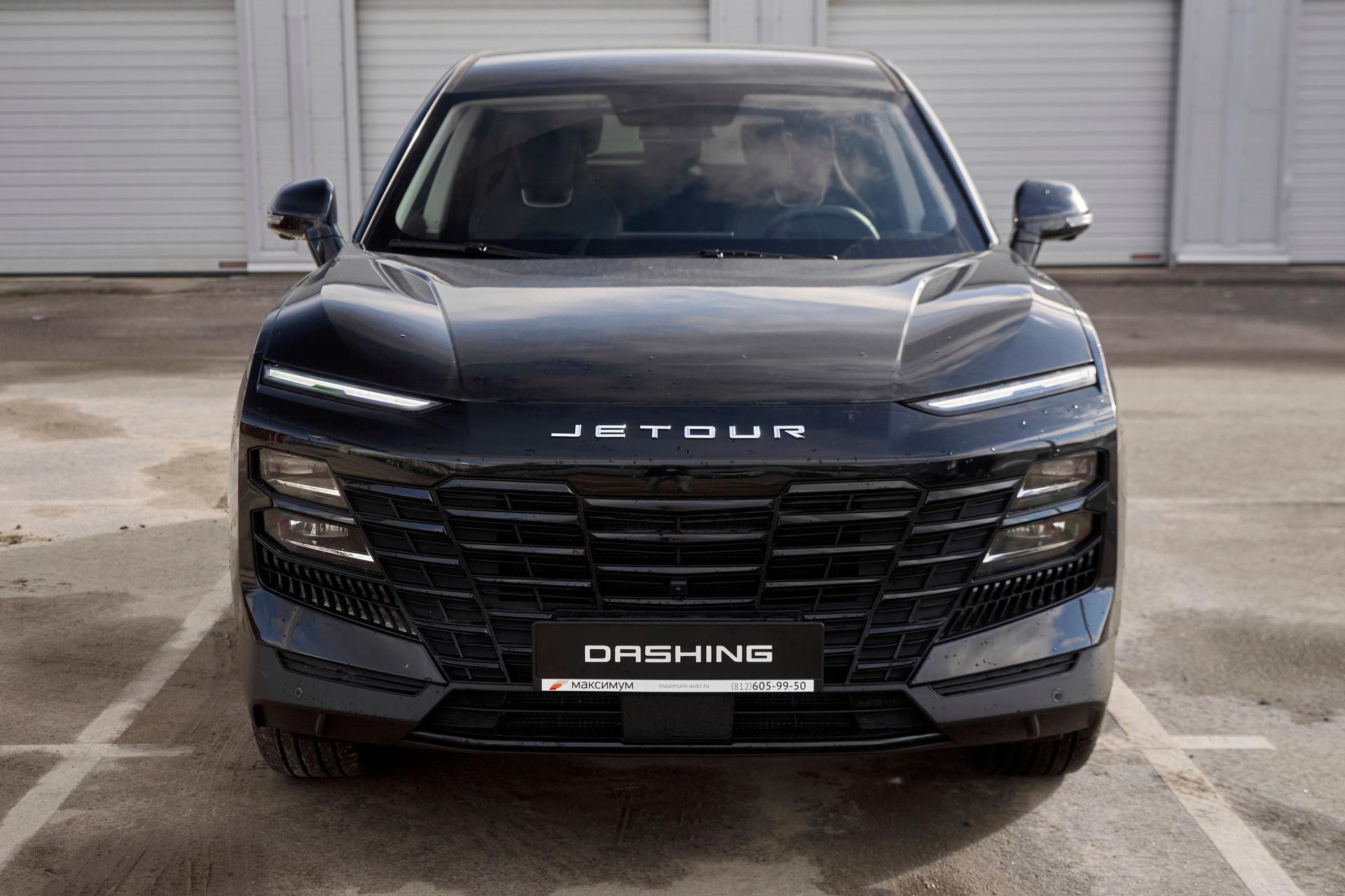 Jetour Dashing 2026 года, 0 км - вид 2