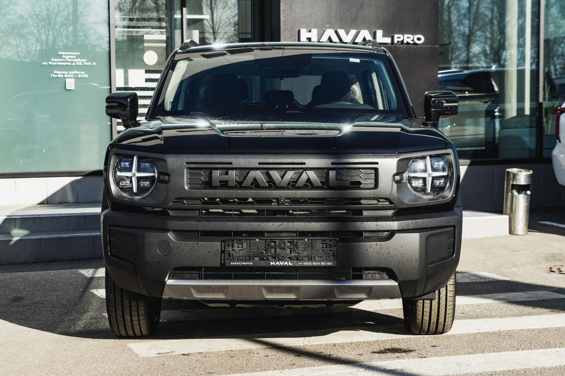 Haval H3 2026 года, 0 км - вид 2