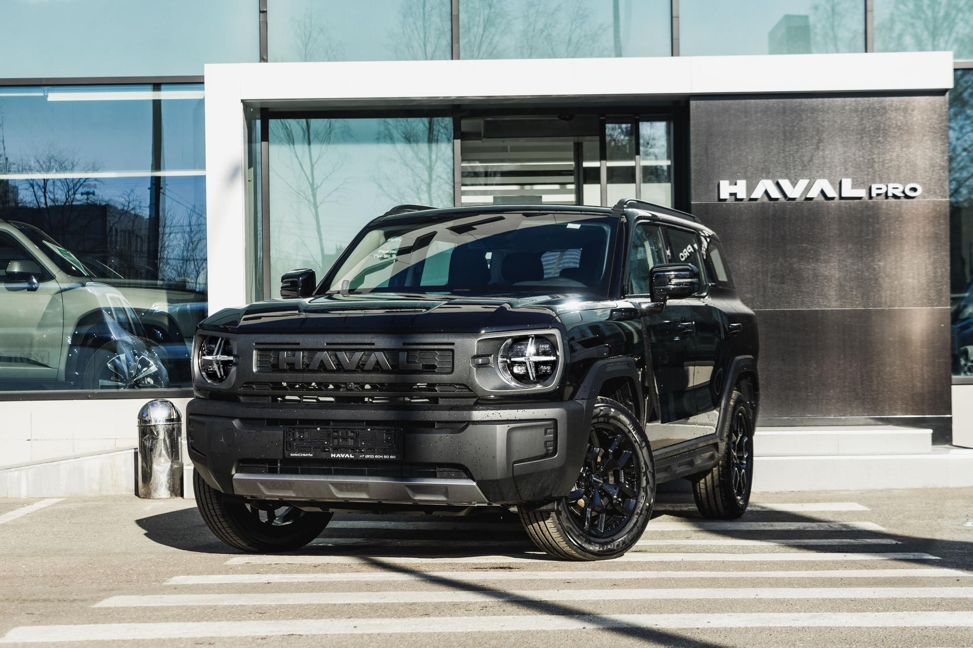 Haval H3 2026 года, 0 км - вид 1
