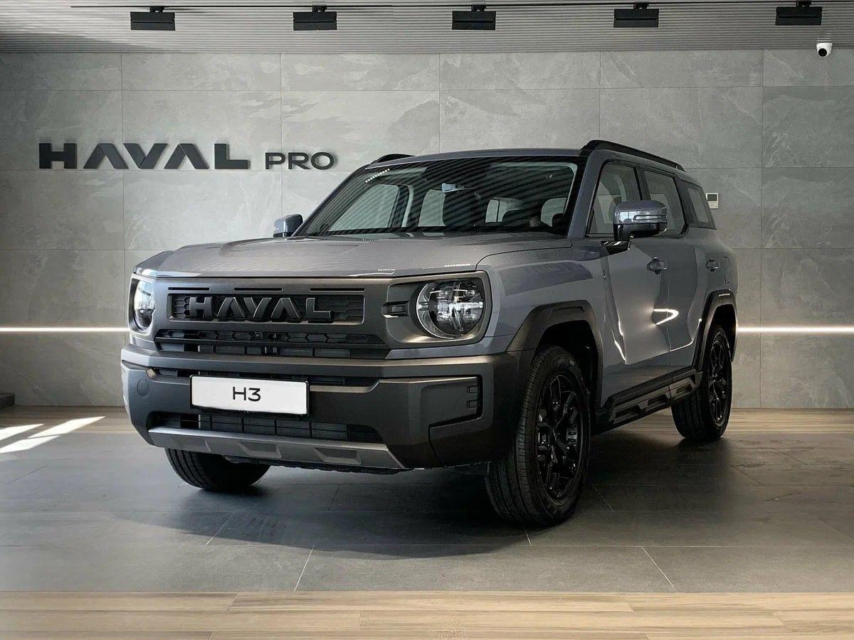Haval H3 2026 года, 0 км - вид 1
