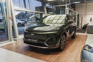 Geely EX5 Гибрид 2026 года, 0 км - вид 1