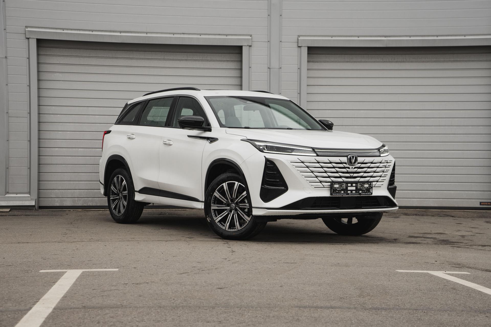 Changan CS75 Pro 2026 года, 0 км - вид 1