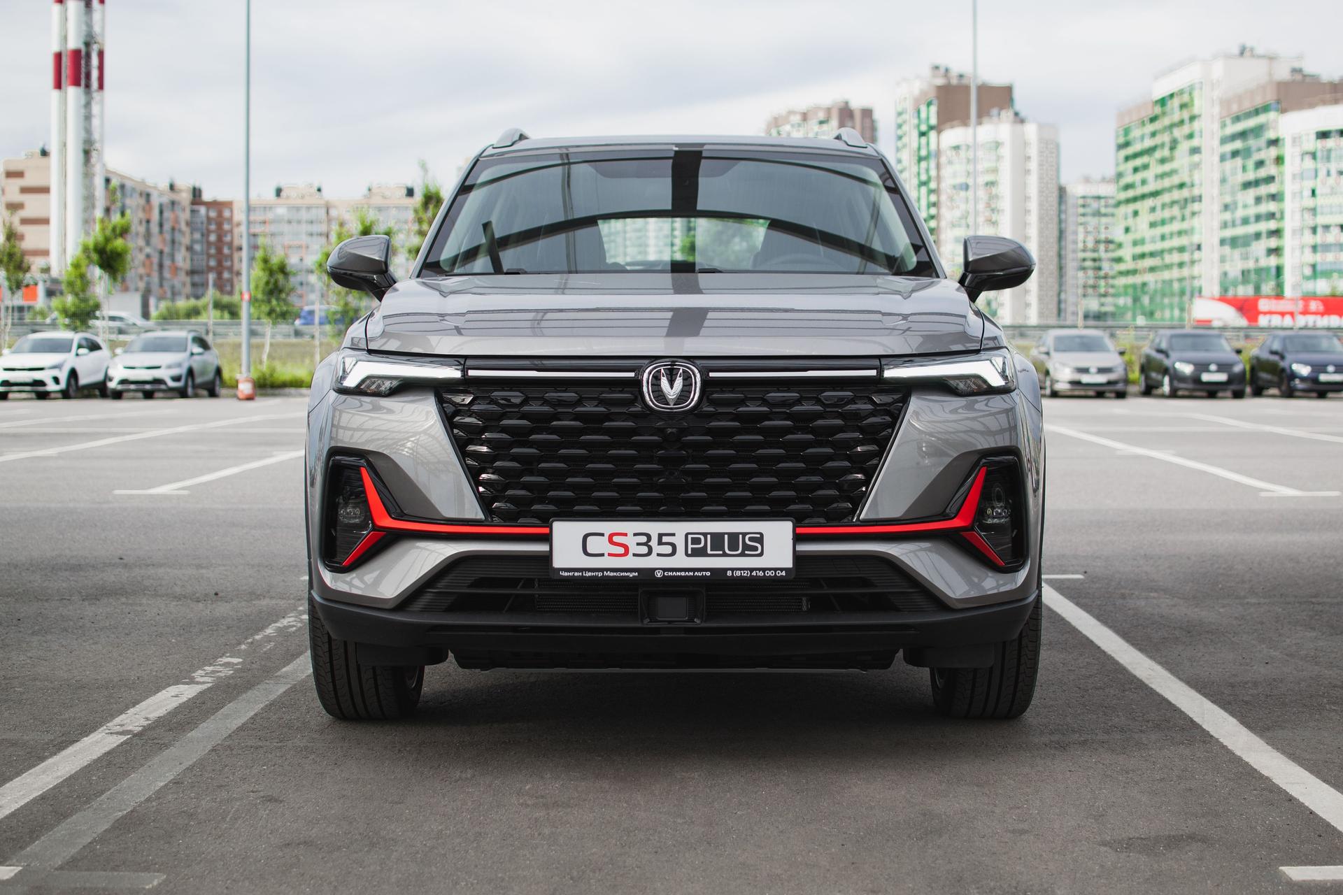 Changan CS35 Plus 2025 года, 0 км - вид 2
