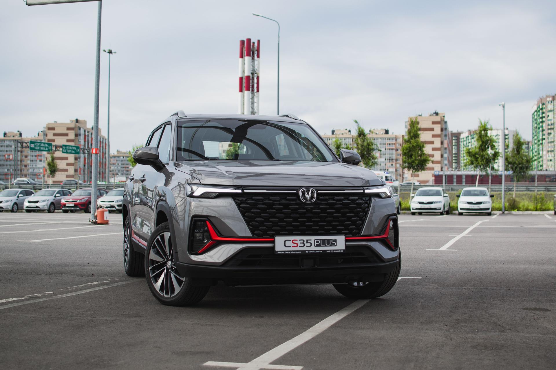 Changan CS35 Plus 2025 года, 0 км - вид 1