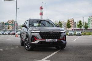 Changan CS35 Plus 2025 года, 0 км - вид 1
