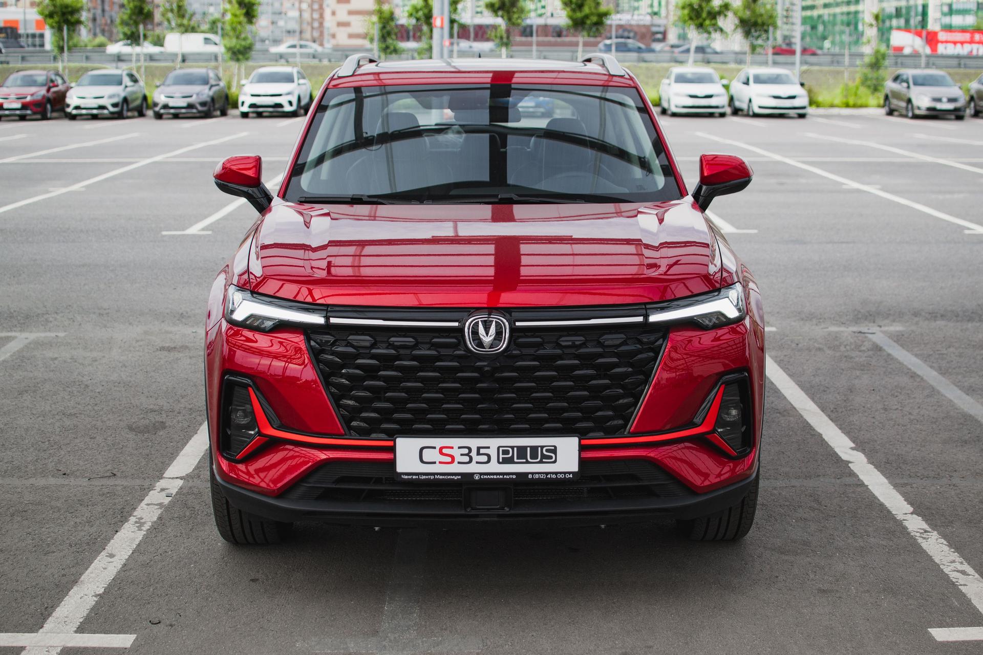 Changan CS35 Plus 2024 года, 0 км - вид 2