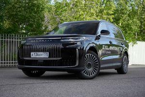 Esteo Exlantix ET8 2026 года, 0 км - вид 1