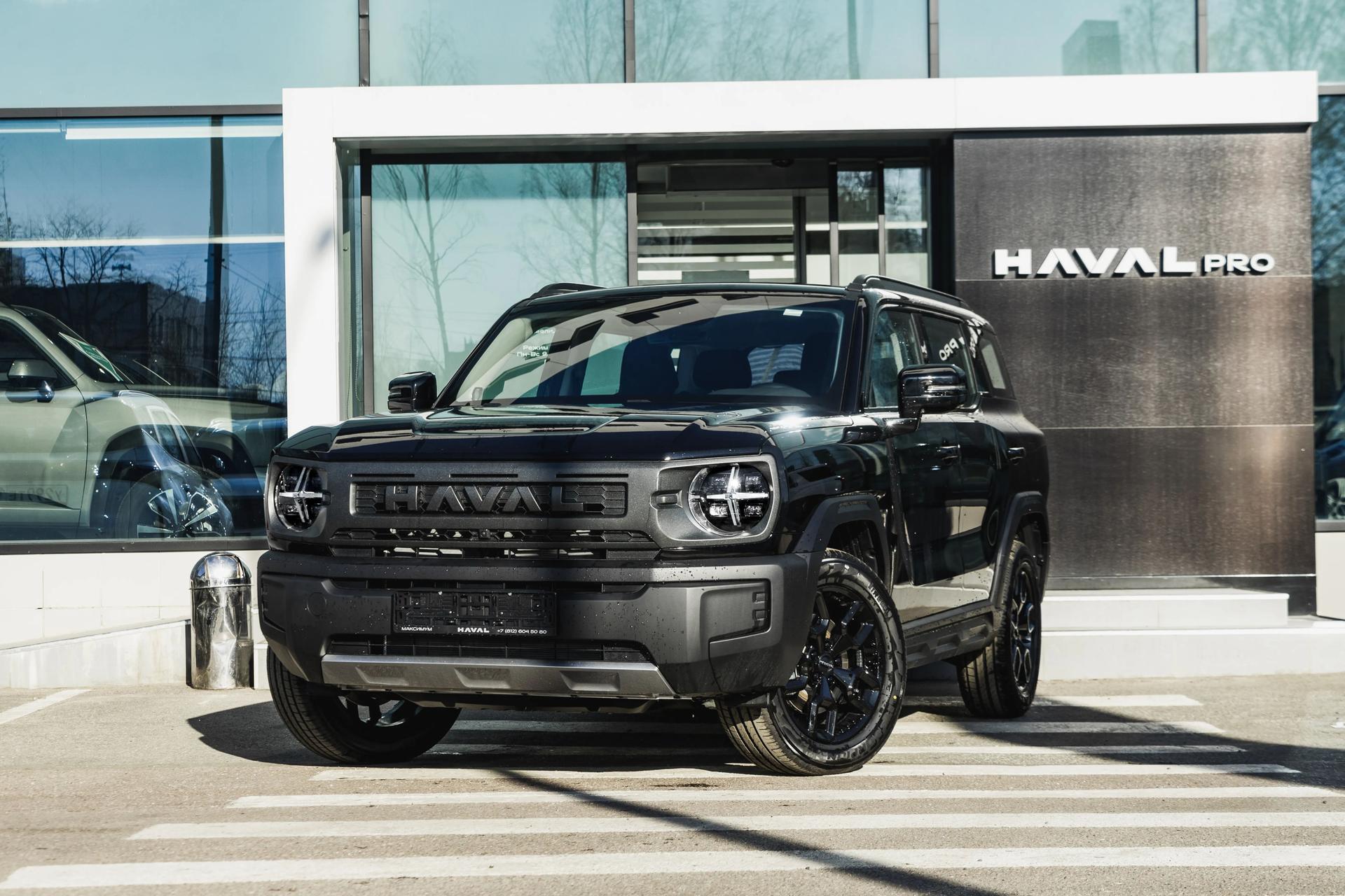 Haval H3 2026 года, 0 км - вид 1