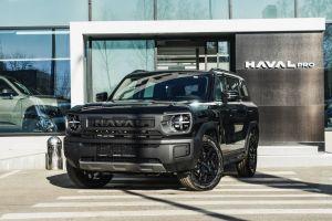 Haval H3 2026 года, 0 км - вид 1