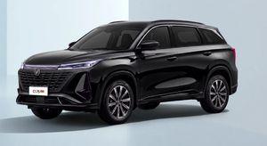 Changan CS75 Plus III 2024 года, 0 км - вид 1