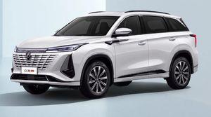 Changan CS75 Plus III 2024 года, 0 км - вид 1