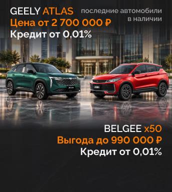 Максимум знак автодилера Максимум знак автодилера