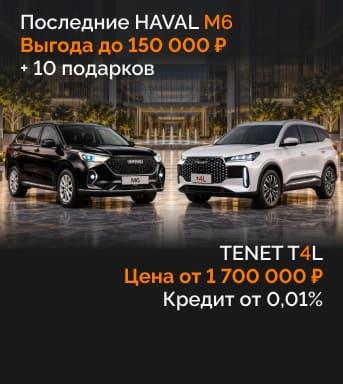Максимум знак автодилера Максимум знак автодилера