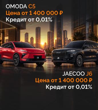 Максимум знак автодилера Максимум знак автодилера