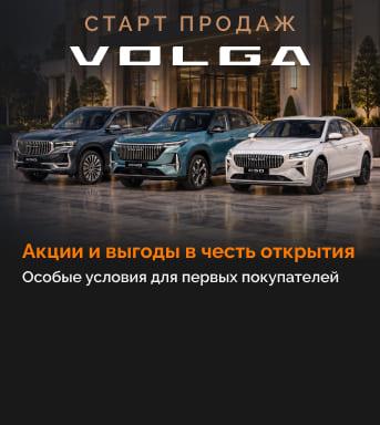 Максимум знак автодилера Максимум знак автодилера