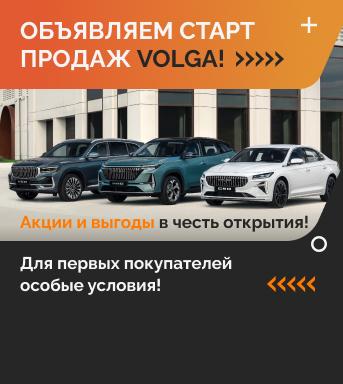 Максимум знак автодилера Максимум знак автодилера