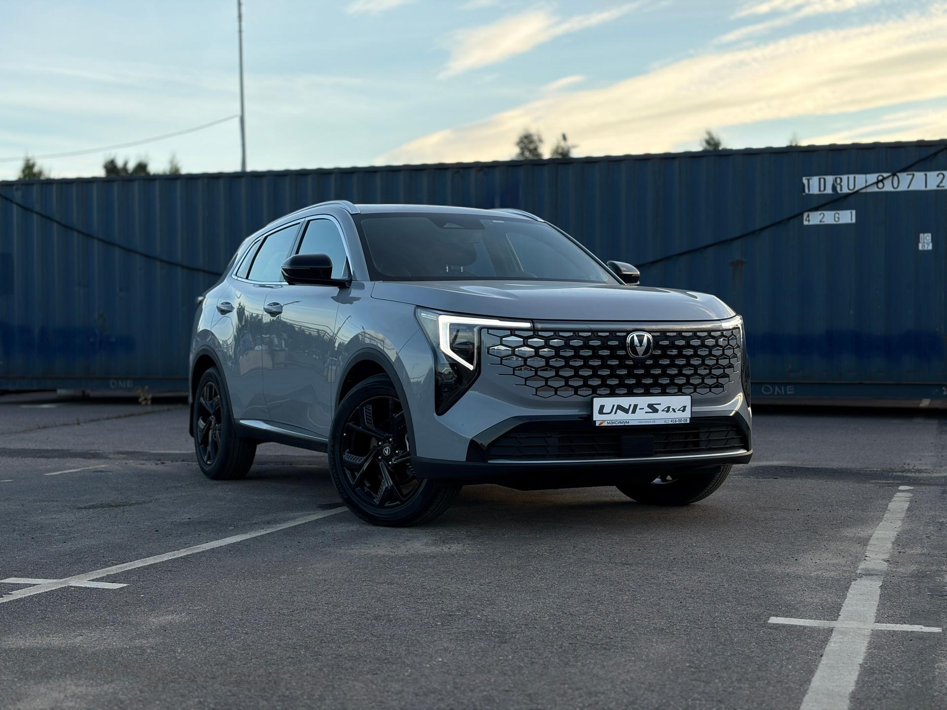 Changan UNI-S 2026 года, 0 км - вид 1 Changan UNI-S 2026 года, 0 км - вид 1